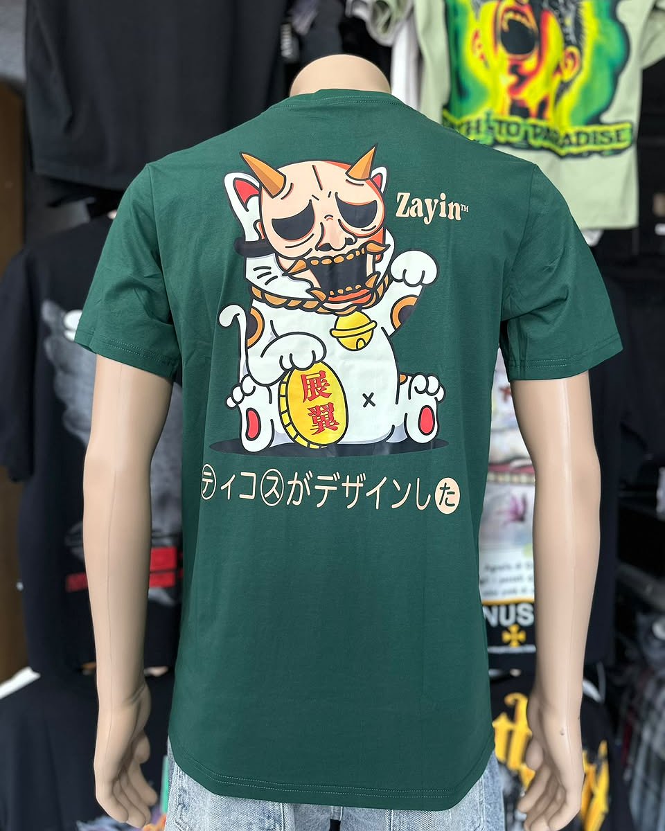 Camiseta Zayin Gato Chino - Verde Oscuro
